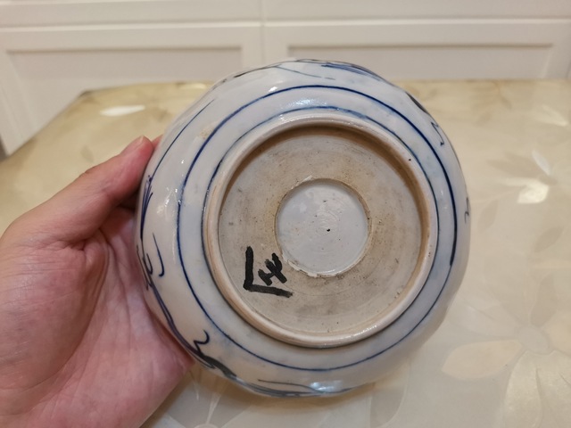 古玩陶瓷清末民初青花盤拍賣,當(dāng)前價(jià)格999元