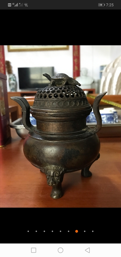 古玩銅器銅熏爐拍賣,當(dāng)前價(jià)格8000元