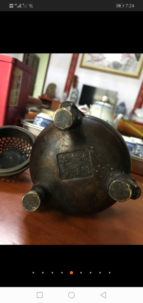 古玩銅器銅熏爐拍賣,當(dāng)前價(jià)格8000元