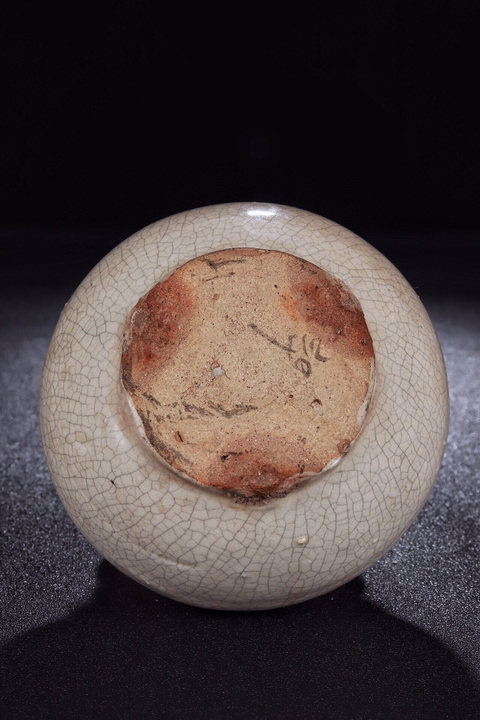 古玩陶瓷清晚-哥釉缽式爐拍賣，當前價格2999元