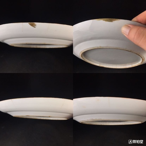 古玩陶瓷廣彩花卉人物紋折腰盤拍賣,當前價格1600元