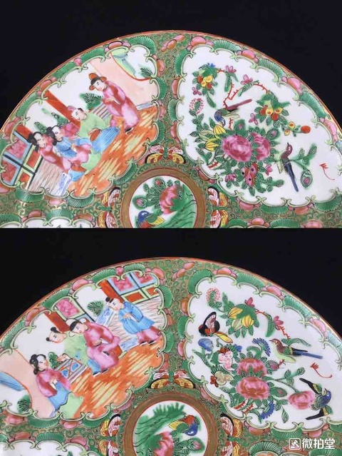古玩陶瓷廣彩花卉人物紋折腰盤拍賣,當前價格1600元