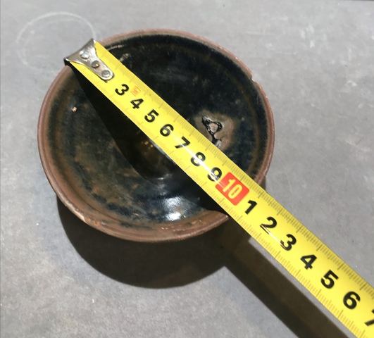 古玩陶瓷(宋代)建窯系黑釉窯變盞拍賣,當前價格1398元
