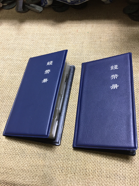 古玩錢幣康熙通寶（2本）拍賣，當前價格1999元