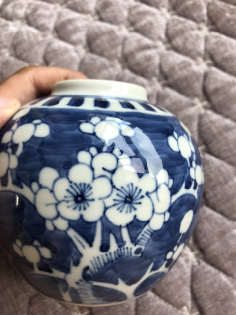 古玩陶瓷青花冰梅紋罐拍賣,當前價格580元