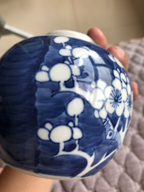 古玩陶瓷青花冰梅紋罐拍賣,當前價格580元