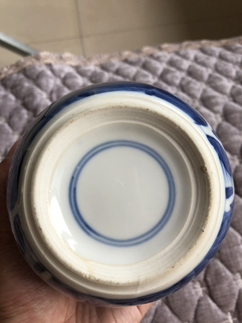 古玩陶瓷青花冰梅紋罐拍賣,當前價格580元