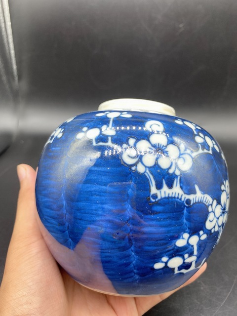古玩陶瓷青花留白冰梅蓋罐拍賣,當前價格1666元