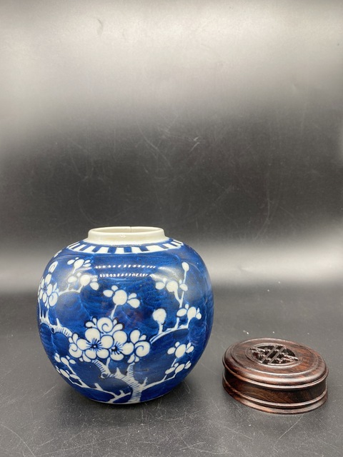 古玩陶瓷青花留白冰梅蓋罐拍賣,當前價格1666元