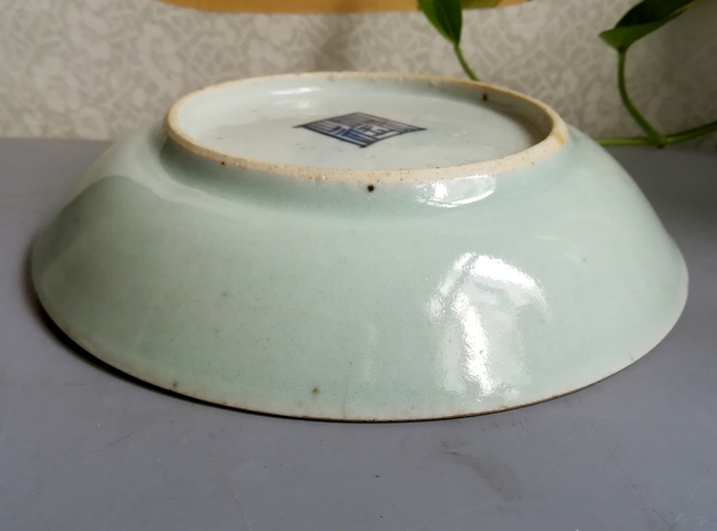 古玩陶瓷豆青釉盤拍賣,當(dāng)前價(jià)格666元