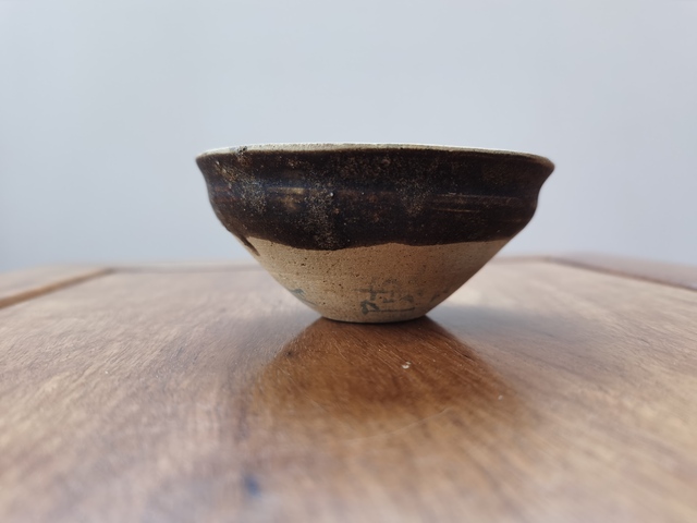 古玩陶瓷褐釉盞拍賣，當前價格0元