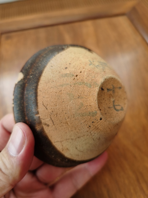 古玩陶瓷褐釉盞拍賣，當前價格0元