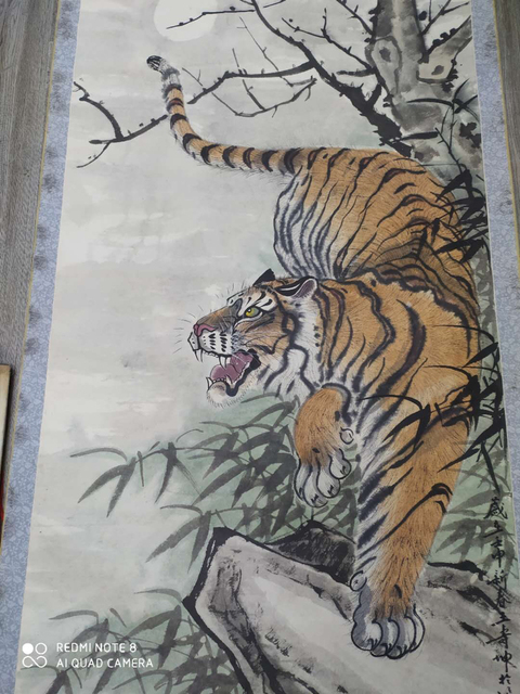 古玩字畫民國畫虎名家王壽坤猛虎圖拍賣,當前價格6600元