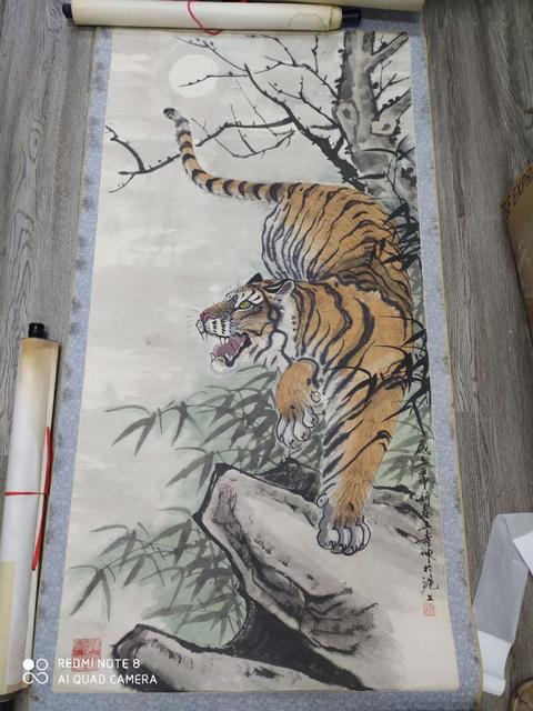 古玩字畫民國畫虎名家王壽坤猛虎圖拍賣,當前價格6600元