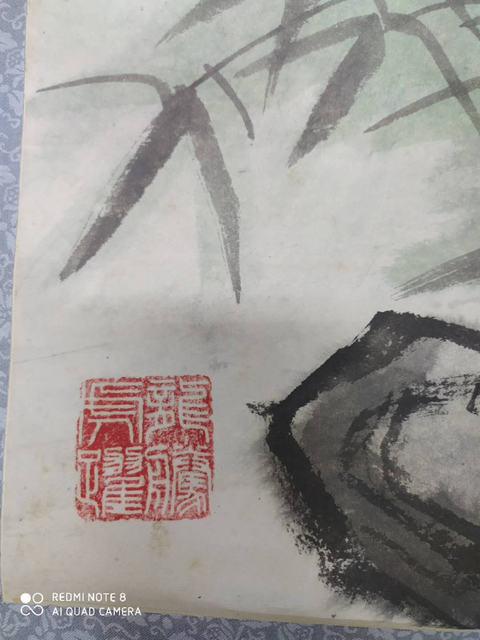 古玩字畫民國畫虎名家王壽坤猛虎圖拍賣,當前價格6600元
