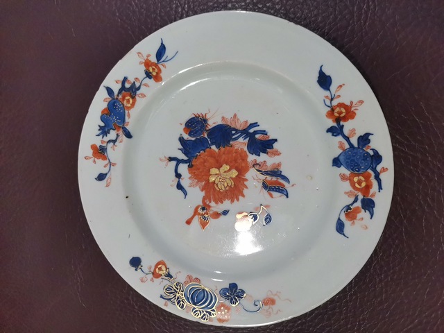古玩陶瓷青花礬紅彩花蝶紋盤拍賣,當前價格1999元