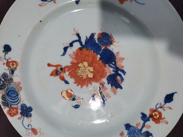 古玩陶瓷青花礬紅彩花蝶紋盤拍賣,當前價格1999元
