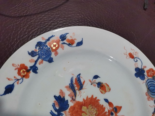 古玩陶瓷青花礬紅彩花蝶紋盤拍賣,當前價格1999元