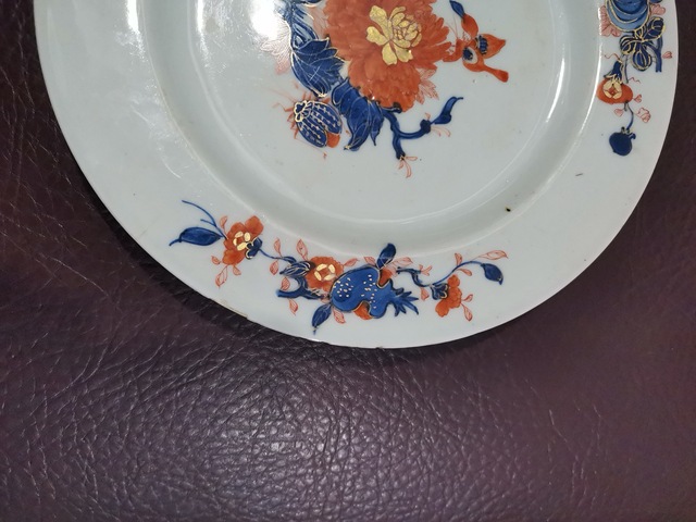 古玩陶瓷青花礬紅彩花蝶紋盤拍賣,當前價格1999元