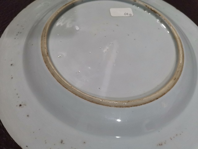 古玩陶瓷青花礬紅彩花蝶紋盤拍賣,當前價格1999元
