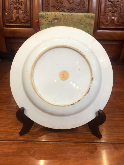 古玩陶瓷清雍乾花卉紋粉彩盤拍賣，當前價格3999元