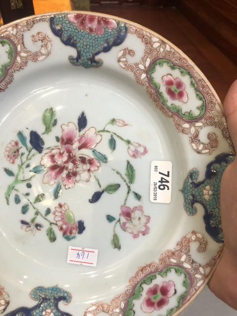 古玩陶瓷清雍乾花卉紋粉彩盤拍賣，當前價格3999元