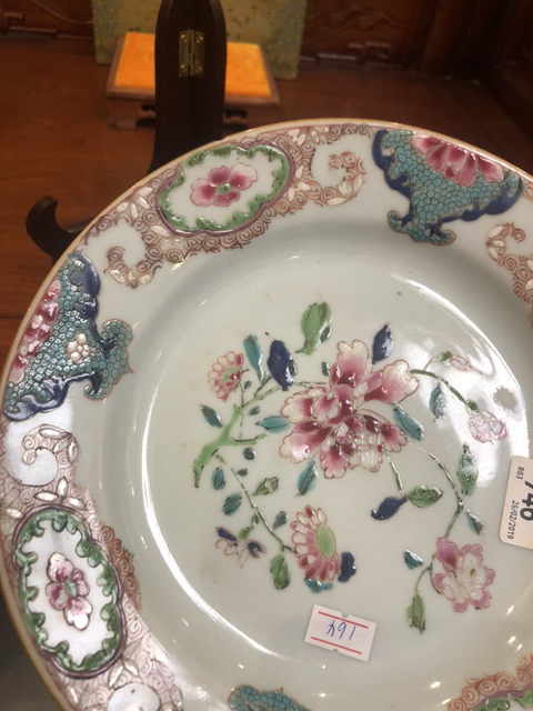 古玩陶瓷清雍乾花卉紋粉彩盤拍賣，當前價格3999元