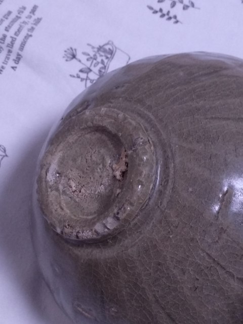 古玩陶瓷南宋龍泉刻花蓮瓣紋碗拍賣，當前價格2999元