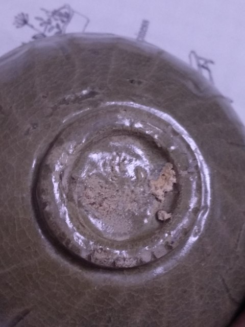古玩陶瓷南宋龍泉刻花蓮瓣紋碗拍賣，當前價格2999元