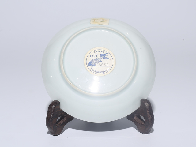 古玩陶瓷清中早·青花山水樓閣紋杯碟拍賣，當前價格1999元