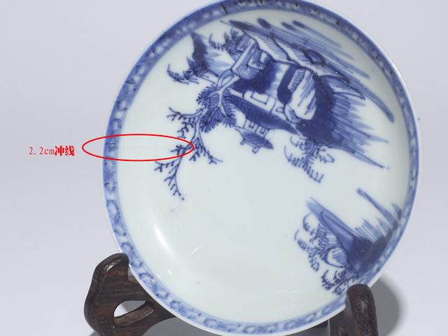 古玩陶瓷清中早·青花山水樓閣紋杯碟拍賣，當前價格1999元