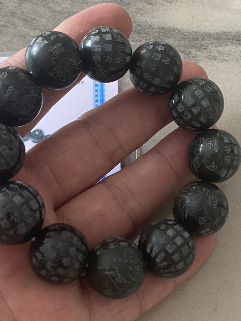 古玩玉器經文和田玉手串拍賣,當前價格320元