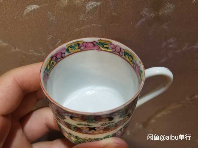 古玩陶瓷民國(guó)時(shí)期廣彩杯碟拍賣(mài)，當(dāng)前價(jià)格380元