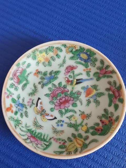 古玩陶瓷豆青釉廣彩盤拍賣，當(dāng)前價(jià)格666元