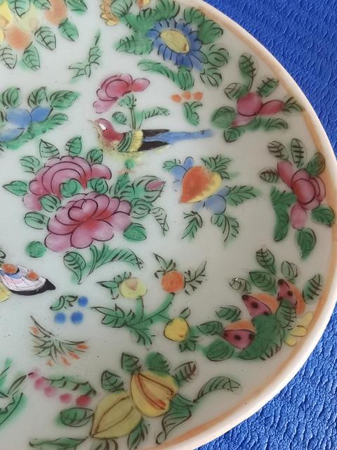 古玩陶瓷豆青釉廣彩盤拍賣，當(dāng)前價(jià)格666元