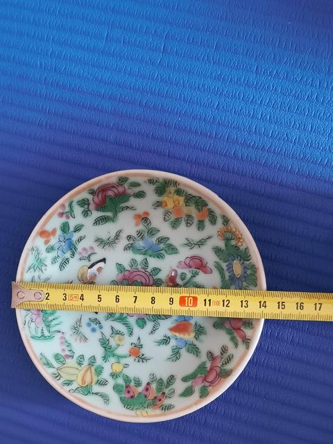 古玩陶瓷豆青釉廣彩盤拍賣，當(dāng)前價(jià)格666元