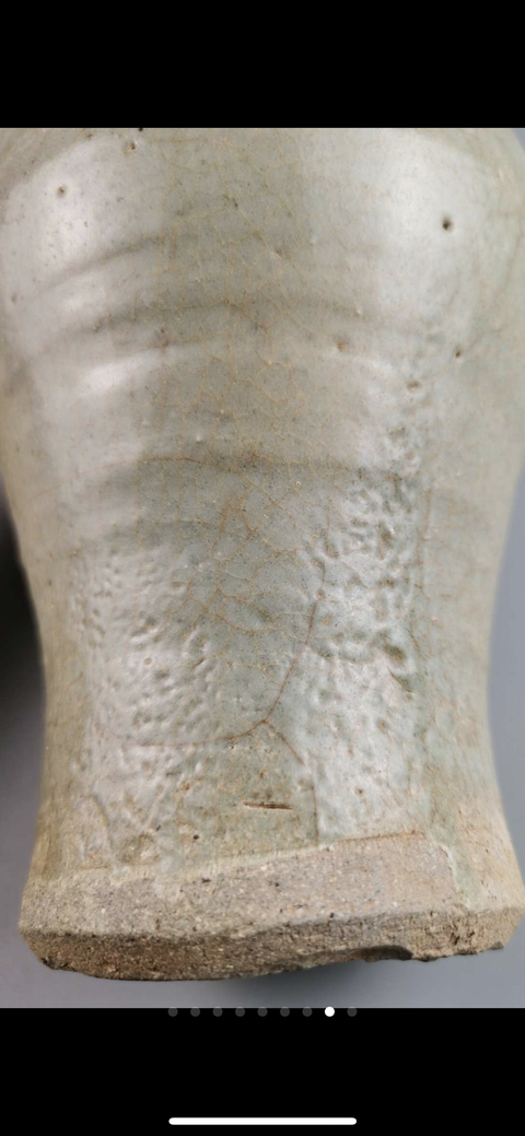 古玩陶瓷宋元影青釉堆塑龍紋瓶(保真卡)拍賣(mài),當(dāng)前價(jià)格2380元