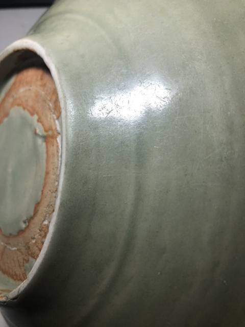 古玩陶瓷龍泉窯青釉拍賣，當前價格12000元