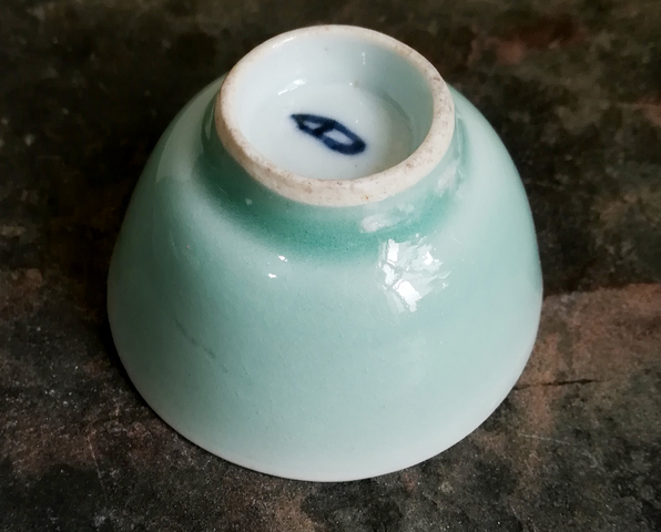 古玩陶瓷清中精美豆青釉杯拍賣，當(dāng)前價(jià)格666元