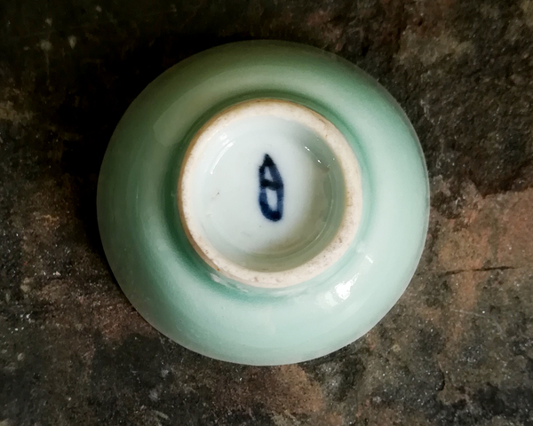 古玩陶瓷清中精美豆青釉杯拍賣，當(dāng)前價(jià)格666元