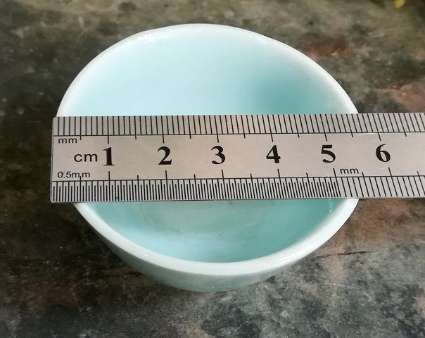 古玩陶瓷清中精美豆青釉杯拍賣，當(dāng)前價(jià)格666元
