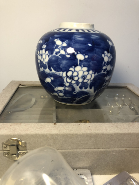 古玩陶瓷青花留白梅紋罐拍賣，當前價格1999元