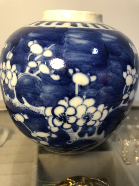 古玩陶瓷青花留白梅紋罐拍賣，當前價格1999元