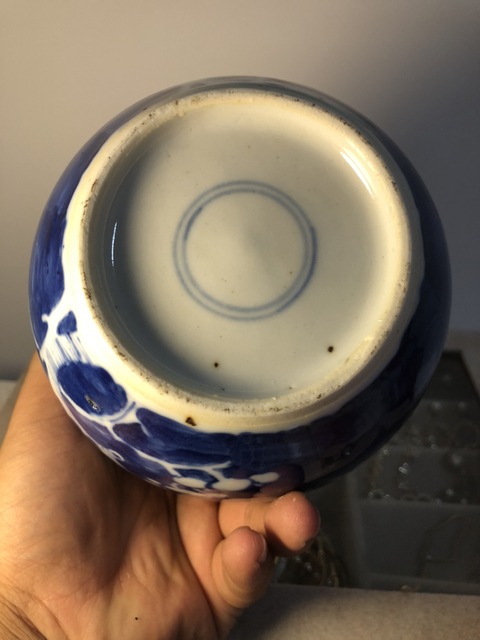 古玩陶瓷青花留白梅紋罐拍賣，當前價格1999元