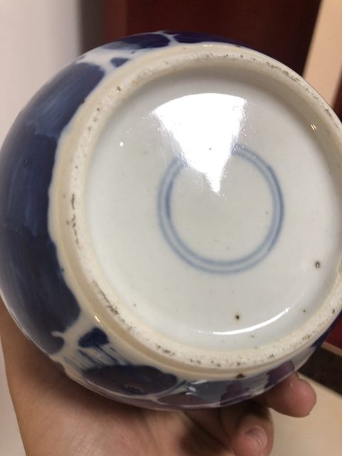 古玩陶瓷青花留白梅紋罐拍賣，當前價格1999元