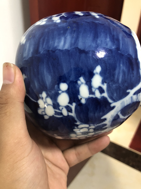 古玩陶瓷青花留白梅紋罐拍賣，當前價格1999元