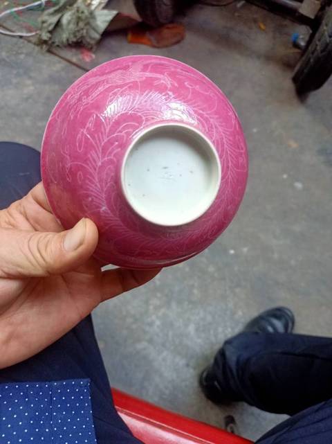 古玩陶瓷胭脂紅暗刻碗拍賣,當前價格1999元
