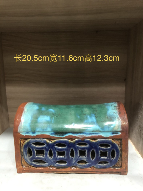 古玩陶瓷窯變釉瓷枕拍賣，當(dāng)前價格1500元