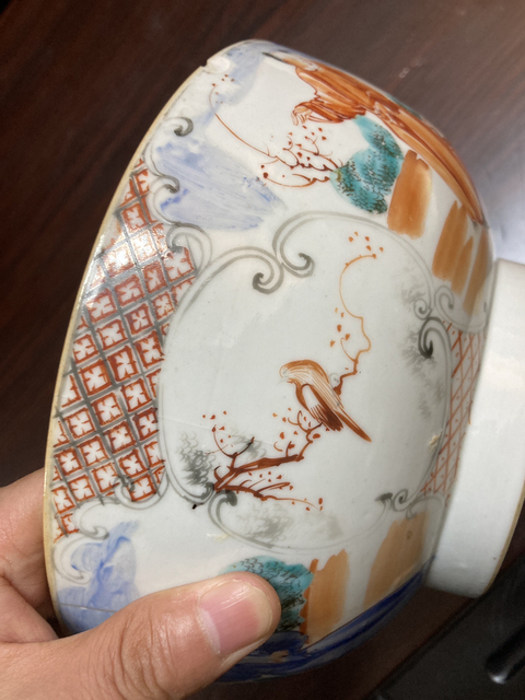 古玩陶瓷廣彩花卉人物紋碗拍賣，當前價格800元