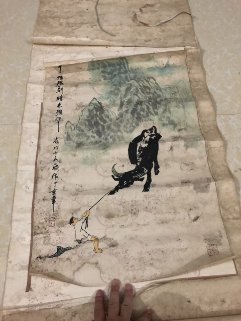 古玩字畫一城 童子牧牛圖拍賣，當(dāng)前價格600元